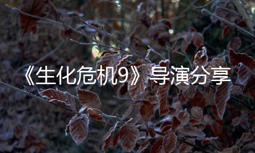 巧享实下蹲导可提机9昂枪演分用技化危法生升里