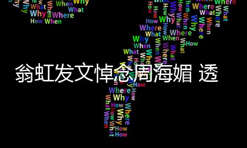片 过啥小时星出杨幂杨幂演候照晒了三张是童身吗