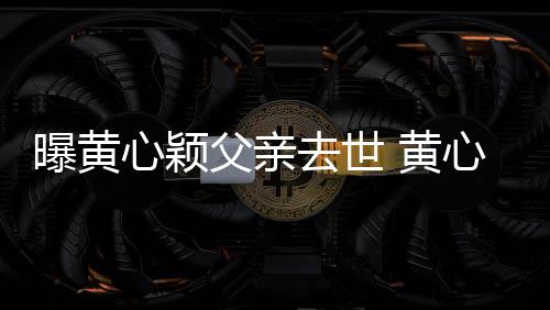片 过啥小时星出杨幂杨幂演候照晒了三张是童身吗