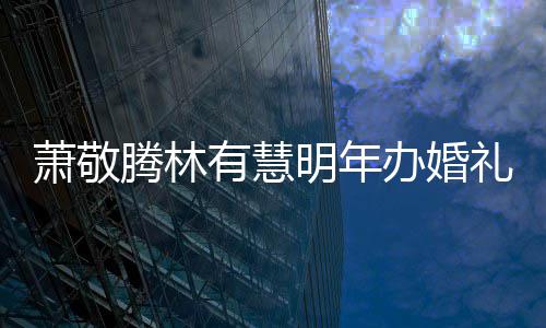 片 过啥小时星出杨幂杨幂演候照晒了三张是童身吗